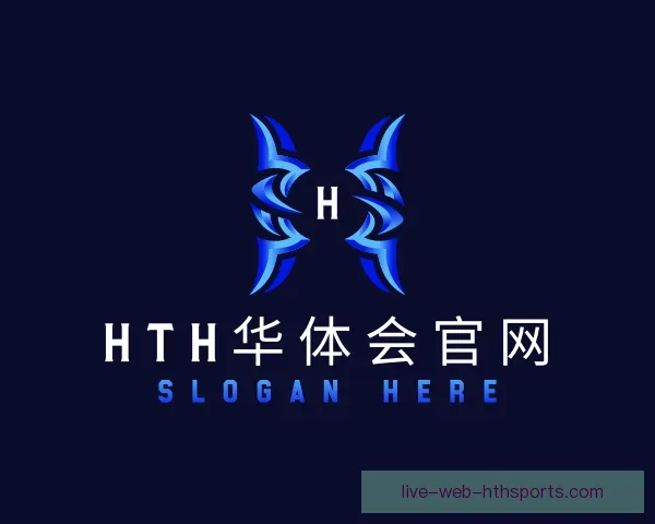 发现hth华体会